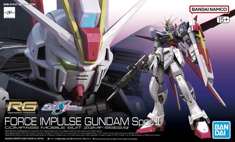 1/144 RG Force Impulse Gundam Spec II