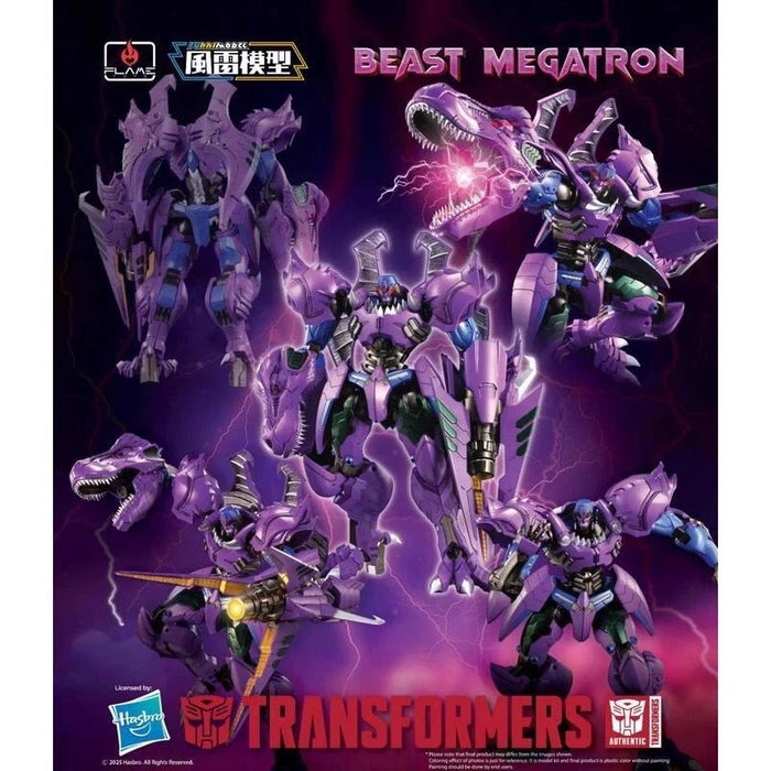 Furai Model 40 - Beast Megatron