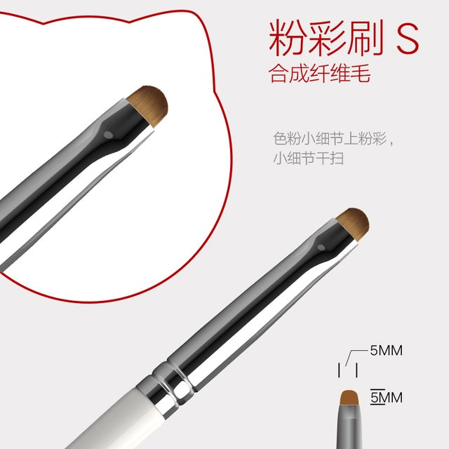 Hobby Mio Pastel Paint Brush - S