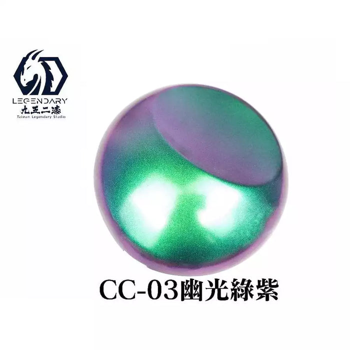 Chameleon Coat 20 ML (Water Based) - hand brush & airbrush