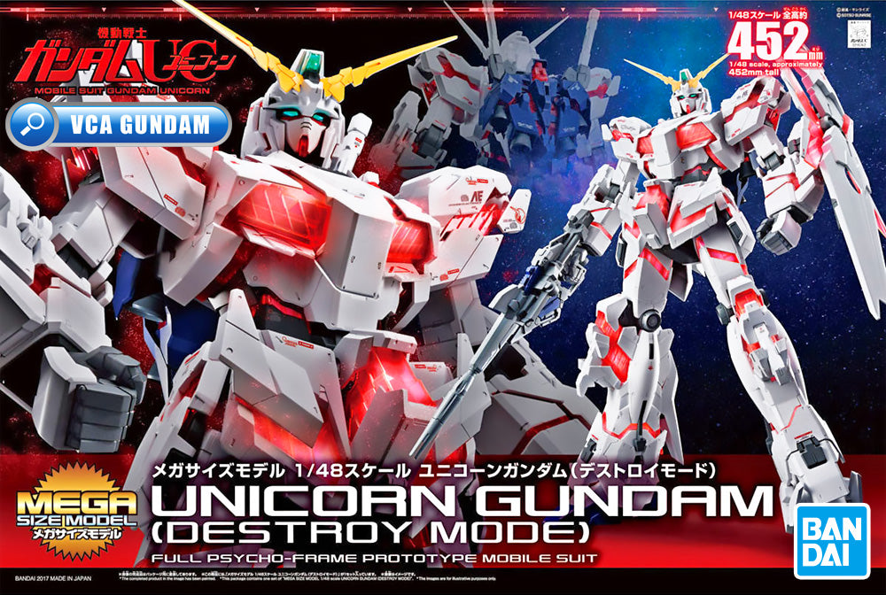 1/48 Mega Size Model Unicorn Gundam (Destroy Mode) — Ani Mecha