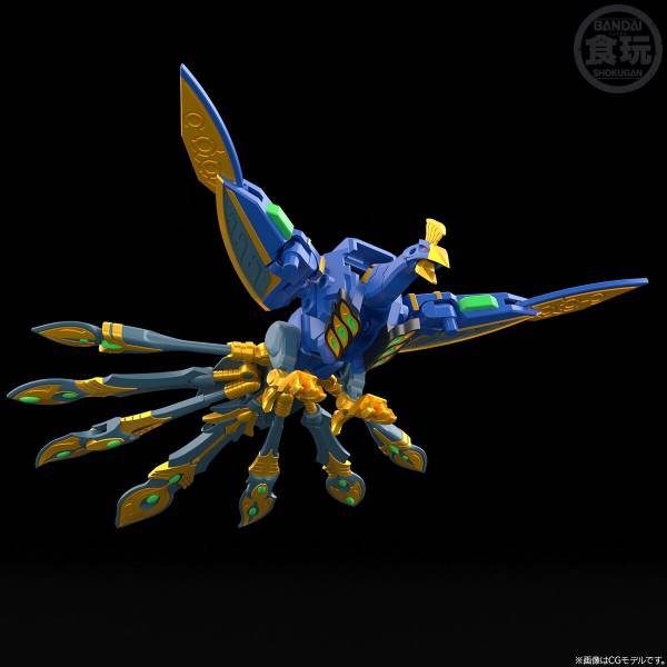 SMP [SHOKUGAN MODELING PROJECT] Hyakujuu Gattai Gao Guardian Set ( Gao Ranger )