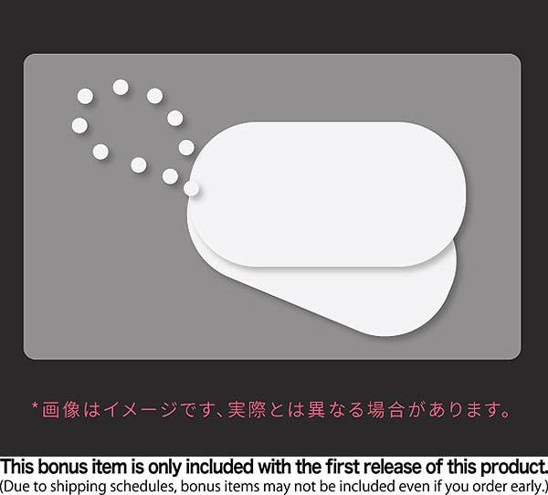 1/12 Sushing Commando Belka (Bunny Rapid Action Squad) with Bonus