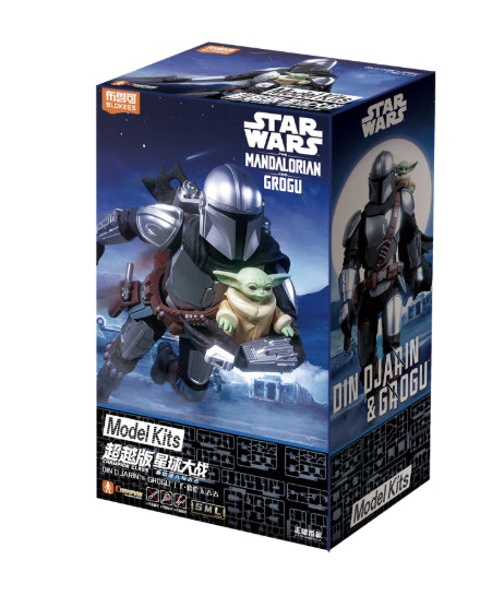 75805 Star Wars The Mandalorian & Grogu CC05 Series - Din Djarin