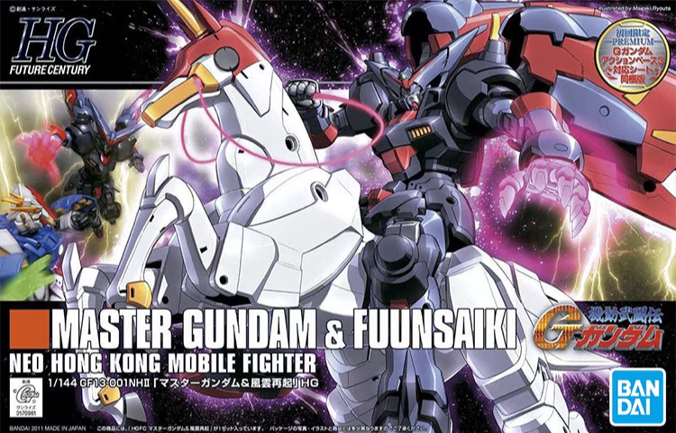 1/144 HGFC MASTER GUNDAM & FUUNSAIKI