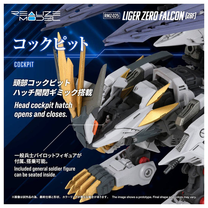 1/100 Zoids Realize Model RMZ-025 - Liger Zero Falcon [ZBF]