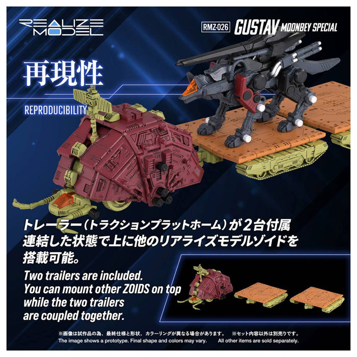 1/100 Zoids Realize Model RMZ-026 - Gustav Moonbey Special