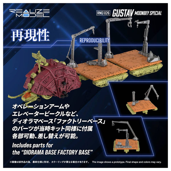 1/100 Zoids Realize Model RMZ-026 - Gustav Moonbey Special
