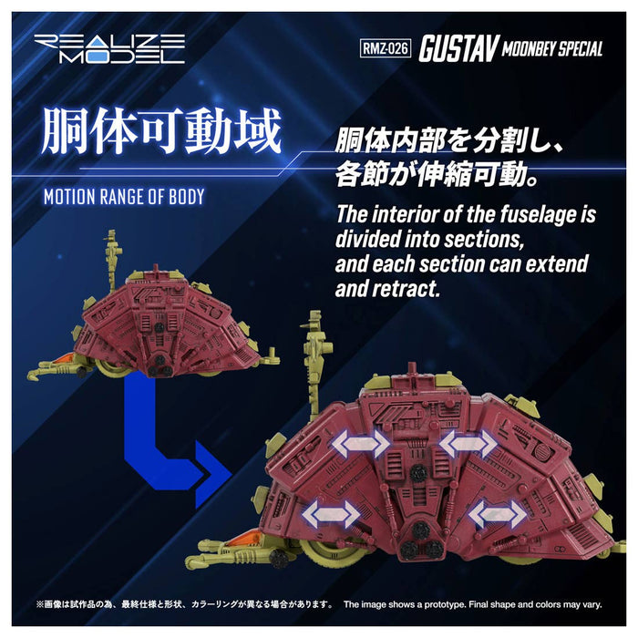 1/100 Zoids Realize Model RMZ-026 - Gustav Moonbey Special