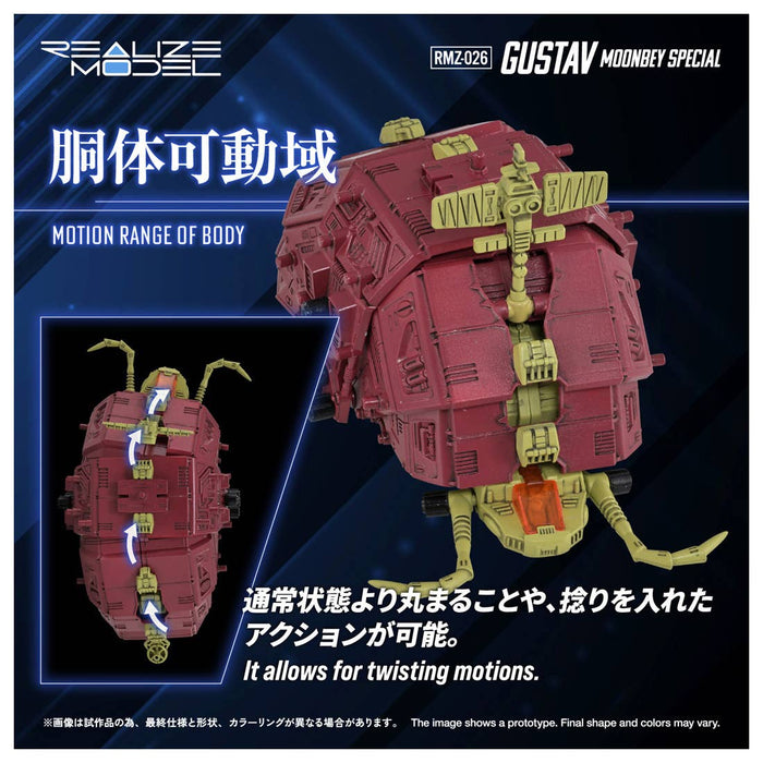 1/100 Zoids Realize Model RMZ-026 - Gustav Moonbey Special