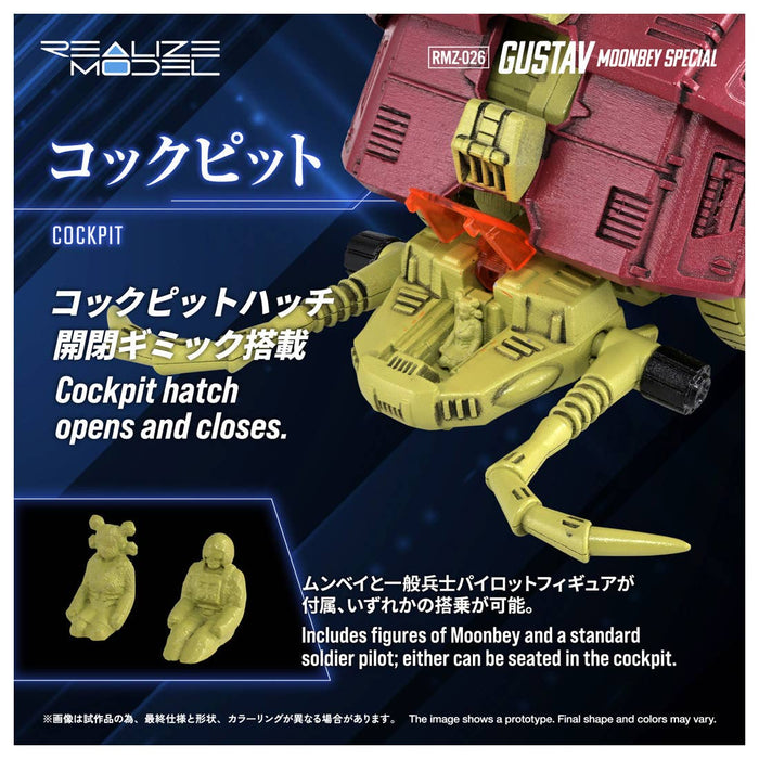 1/100 Zoids Realize Model RMZ-026 - Gustav Moonbey Special