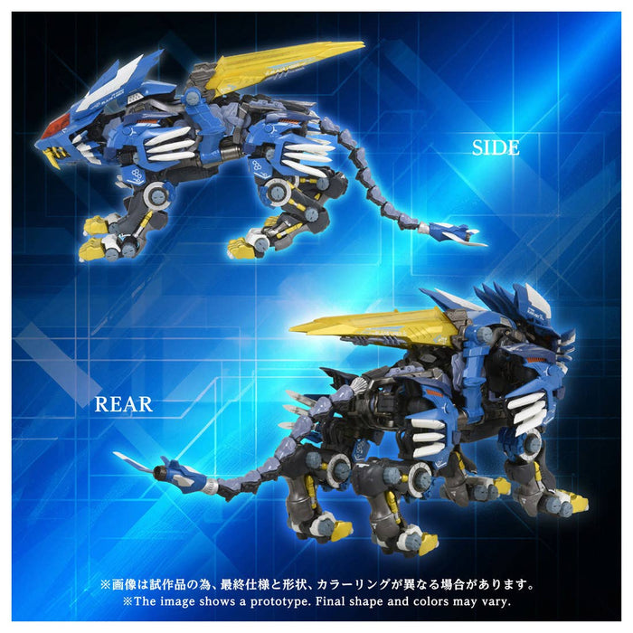 Adamas Machina Zoids AM-Z02 - Blade Liger