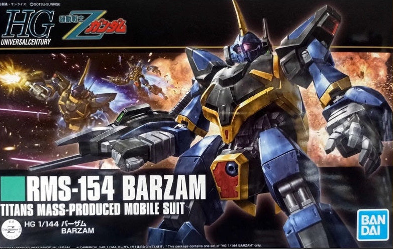 1/144 HG Barzam