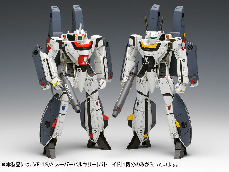 1/100 VF-1S/A Super Valkyrie (Battroid)