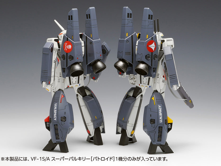 1/100 VF-1S/A Super Valkyrie (Battroid)