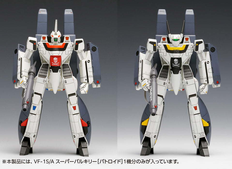 1/100 VF-1S/A Super Valkyrie (Battroid)