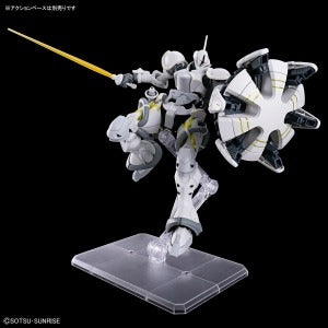 1/144 HG Xavier’s Gyan Hakuji-Packs