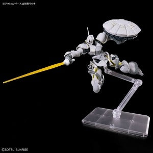 1/144 HG Xavier’s Gyan Hakuji-Packs