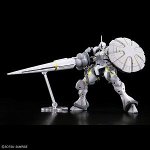 1/144 HG Xavier’s Gyan Hakuji-Packs