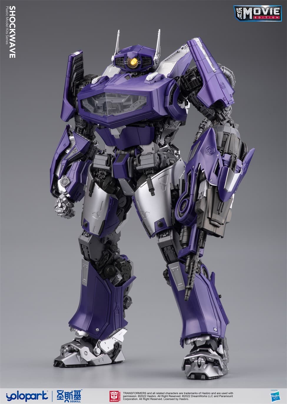 BUMBLEBEE THE MOVIE : Shockwave PLAMO — Ani Mecha