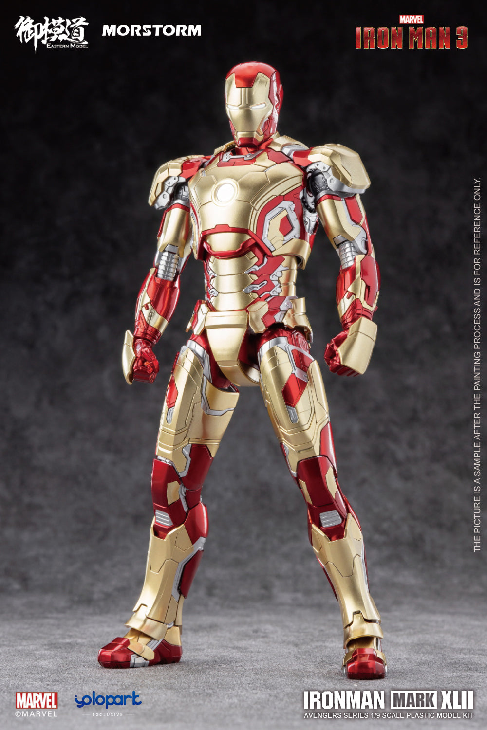 1/9 Scale IRON MAN MK42 - IRONMAN (Deluxe) — Ani Mecha