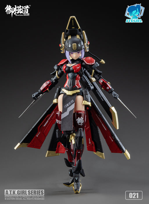 1/12 Scale A.T.K. Girl ShadowHunter JW-021 (Mainland Version)
