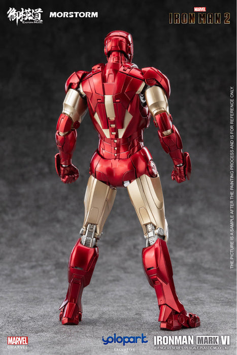 1/9 Scale Iron Man MK 4 or MK 6 (Ironman) (Deluxe)