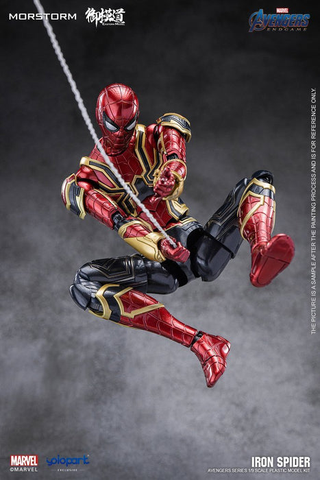 1/9 Scale Iron Spider (Deluxe) (Spiderman Spider-man)