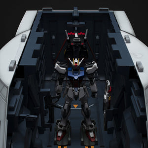 REALISTIC MODEL SERIES MOBILE SUIT GUNDAM SEED ARCHANGEL CATAPULT DECK FOR １/144 HGUC [831461]