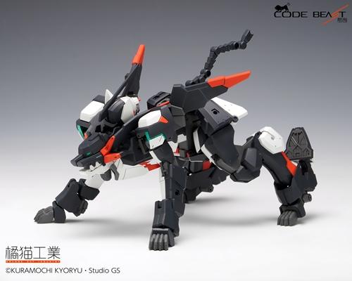 1/100 Scale Plastic Model Kit - Code Beast - Hundred Edge — Ani Mecha