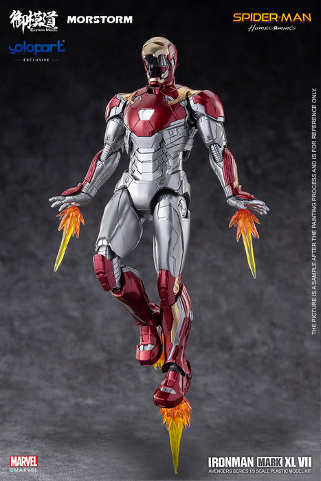 1/9 Scale Iron Man MK47 PLAMO (Ironman) (Deluxe)