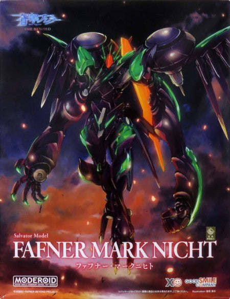 MODEROID Fafner Mark Nicht — Ani Mecha