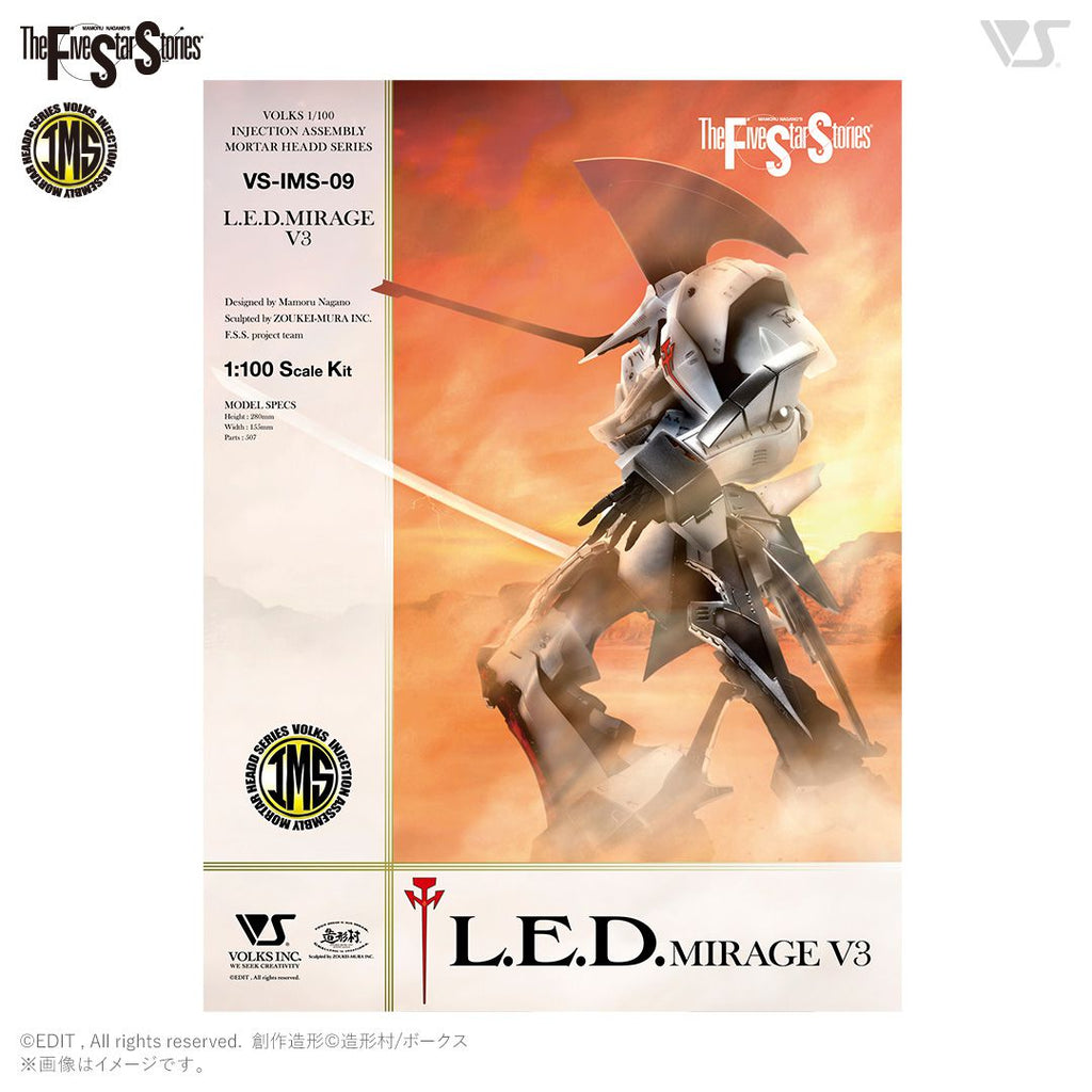 FSS IMS 1/100 L.E.D.MIRAGE V3 SINGLE Ver. — Ani Mecha