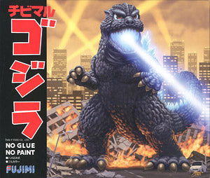 Chibi-Maru Godzilla 1