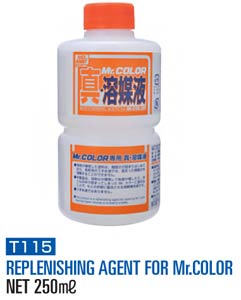T115 REPLENISHING AGENT FOR MR.COLOR