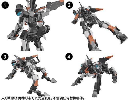 1/100 Scale Plastic Model Kit - Code Beast - Hundred Edge — Ani Mecha
