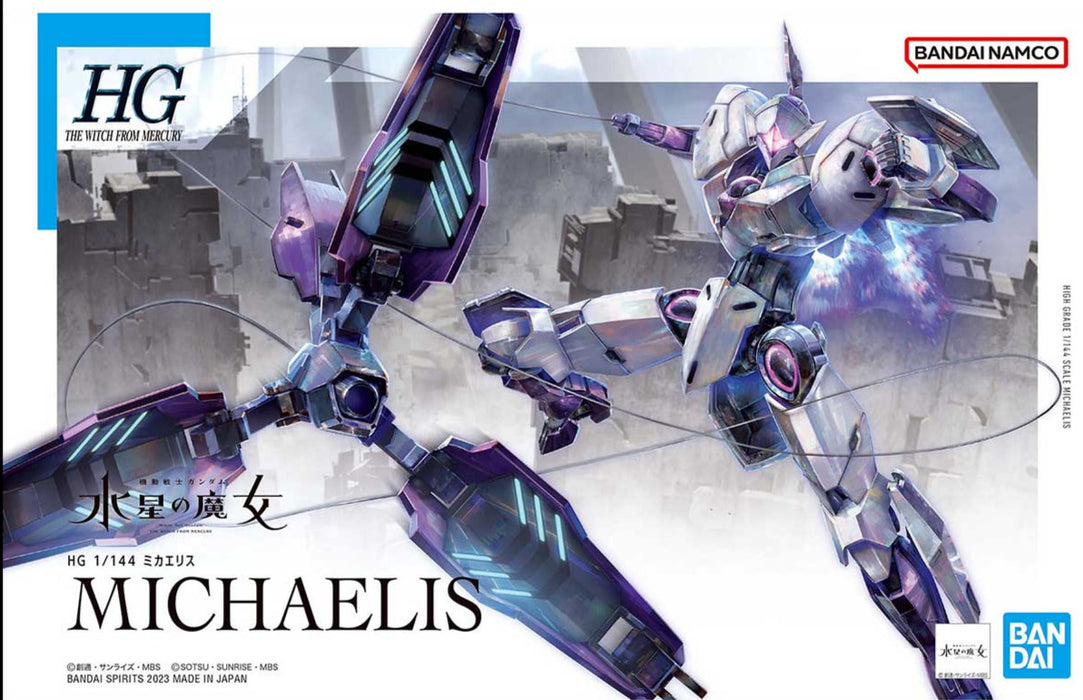 1/144 HG Michaelis - The Witch from Mercury