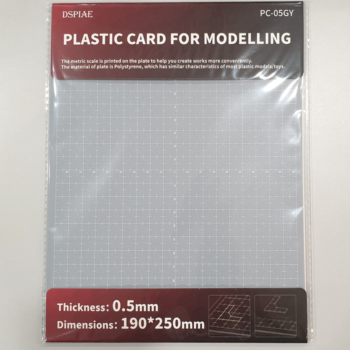 PC-05GY Plastic Card Pla Plate 0.5 mm