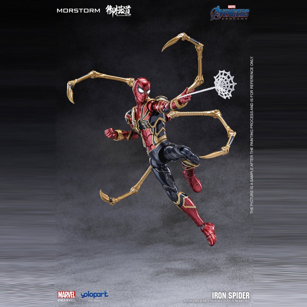 IRON SPIDER スパイダーマン　1/9 SCALE 1/9 Scale Iron Spider (Deluxe) (Spiderman Spider-man) — Ani Mecha