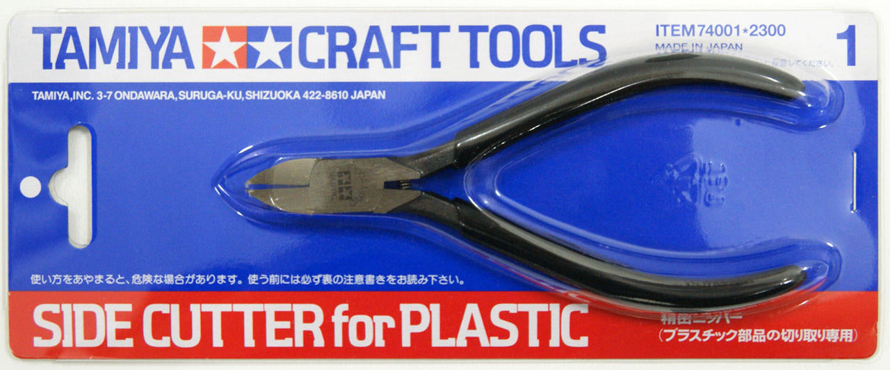 Tamiya Plastic Side Cutter / Nipper
