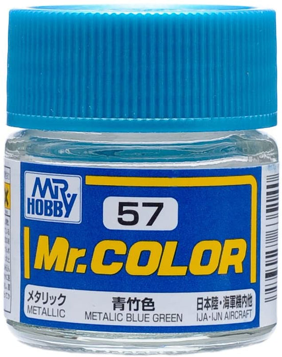 C57 METALLIC BLUE GREEN (Solvent Based)
