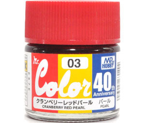 AVC 03 CRANBERRY RED PEARL (Solvent Based)