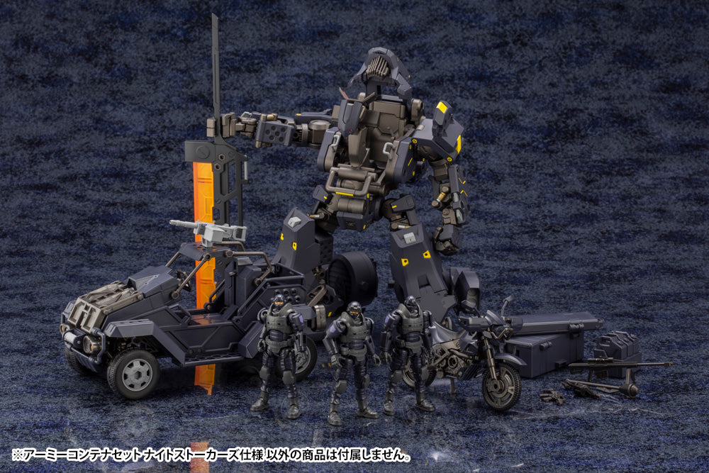 ARMY CONTAINER SET NIGHT STALKERS Ver.