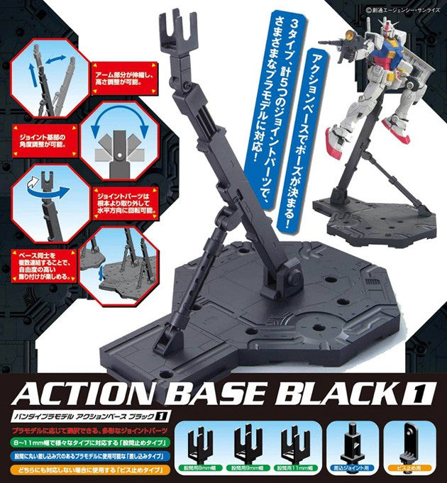 ACTION BASE 1 BLACK