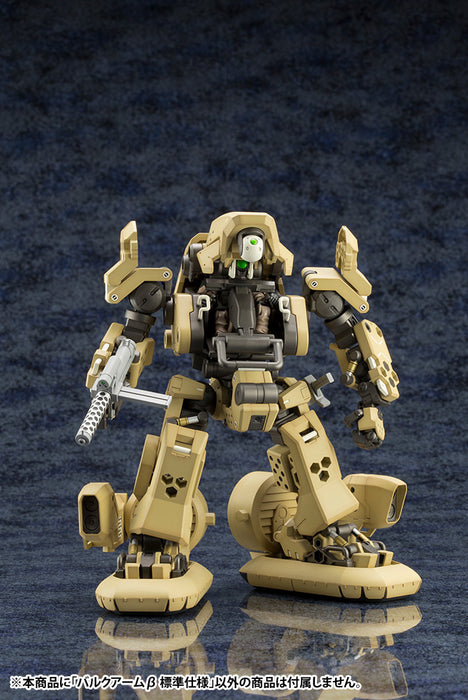 beta gear Hexa Gear Bulkarm Beta Standard Type — Ani Mecha