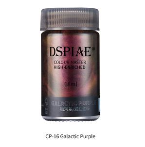 CP-16 Galactic Purple (Lacquer Based)
