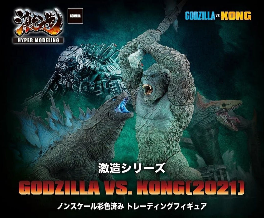 Gekizou Series - GODZILLA VS KONG (2021) Box of 4