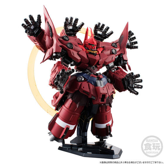 Bandai Online Shop Exclusive - Shokugan - FW Gundam Converge Neo Zeong & Option Parts Set