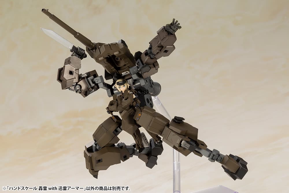 Gurai Set HANDSCALE GOURAI with JINRAI ARMOR — Ani Mecha