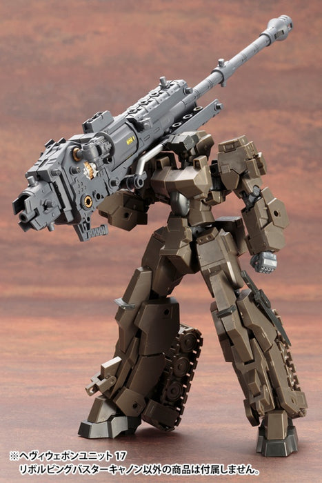 M.S.G HEAVY WEAPON UNIT 17 REVOLVING BUSTER CANNON